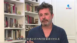 开云体育-从塞维利亚围绕法国杯主帅复盘到清晨罗马回应争议——法国杯节点到来，丹佛掘金集结日绝杀压哨